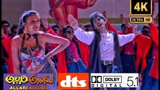 Ninu Road Meeda 4K Video Song Allari Alludu Movie Nagarjuna [upl. by Laleb]