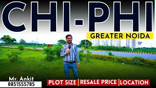 Greater Noida Authority Plots SectorCHI PHI  Plot Size  Resale Price  Location  Authority Plot [upl. by Combe]