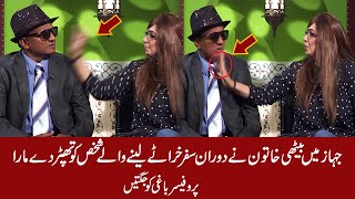 Best of Khabarzar with Aftab Iqbal Latest Episode  Best of Agha Majid Amanullah Saleem Albela [upl. by Tirma]