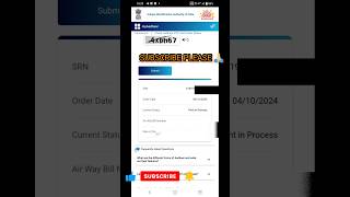 Aadhar card kaise download Karen 📃 aadhaar card ♦️ [upl. by Bascio]