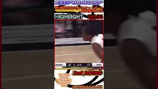 【インカレ20232回戦】Vol04 大学バスケ 高校バスケ 中学バスケ highlight バスケ basketball youtubeshorts youtubers [upl. by Odella]