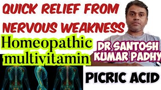 Neurasthenia treatment homeopathy  how to strengthen weak nerves quickly [upl. by Eyssej]