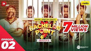 Bachelor Point  Season 2  EPISODE 02  Kajal Arefin Ome  Dhruba Tv Drama Serial [upl. by Ydarg]