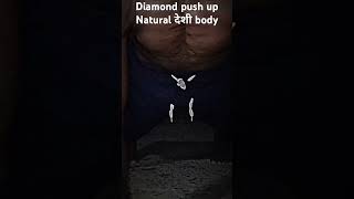 Diamond push upFitnessWorkoutFitnessMotivationFitLifeGymFitnessJourneyHealthyLifestyle [upl. by Cha]