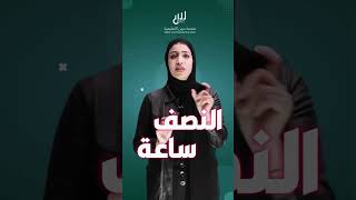 english انجليزي اكسبلور learnenglish ترند تعلم تعليم education learning [upl. by Prudi]