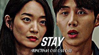 MV STAY  HOMETOWN CHA CHA CHA II FMV [upl. by Aenet773]