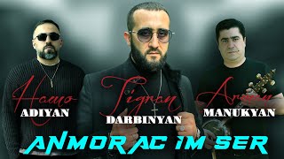 Tigran Darbinyan amp Hamo  Anmorac im ser 2024 [upl. by Ahsieki981]