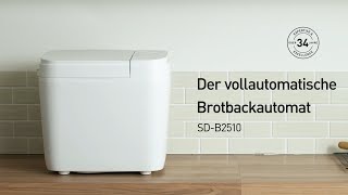 Brotbackautomat SDB2510  21 Programme amp 4 Glutenfrei Optionen  Panasonic Produktvorstellung [upl. by Kimbra696]