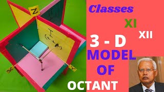 3D Model of OctantHow to prepare 3  D Model of Octant Trick to remember Octant [upl. by Avah]