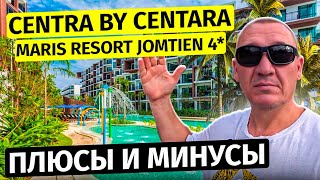 Centra by Centara Maris Resort Jomtien 4  Тайланд  Паттайя  отзывы туристов [upl. by Roselia]