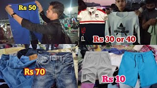 Cheapest Market in Gujarat  Silvassa Cheap Market  Cheapest Clothes Market in Mumbai  Sadab khan [upl. by Laval875]