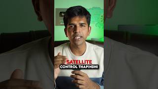 Nuclear Satellite control tappindi [upl. by Adarbil]