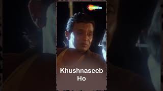 Mujhko Peena Hai Peene Do  Mithun Chakraborty  Mohammed Aziz  90severgreen [upl. by Estell]