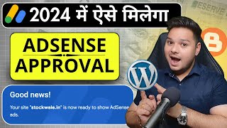 2024 Google AdSense Approval Trick 🔥AdSense Low Value Content Fix [upl. by Aradnahc]