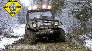 UAZ Extreme 4x4 на quotбелкахquot Комбайнеры Клуб Экстрим 4x4 [upl. by Germana724]