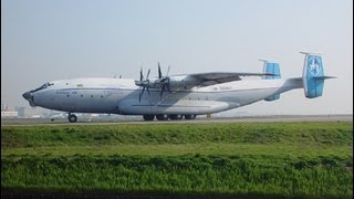 Antonov AN22 Antaeus at Amsterdam Schiphol [upl. by Careaga]