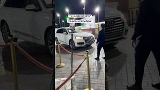 АУДИ Q7 2019 ПРОДАНО 18600 ауди q7 automobile авто обзор авторынок автоподбор автоподключ [upl. by Atiuqrahc]