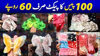 Hair Accessories Pack of 100 Pieces Rs60 only  China hair accessories cheap wholesale market [upl. by Naugan]