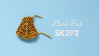 How to Knit a Central Double Decrease sl2k1p2sso cdd sk2p2  Hands Occupied [upl. by Weismann726]