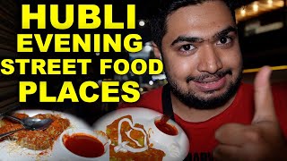 HUBLI GOKUL ROAD AIRPORT ROAD  STREET FOOD  SPICY MOMOS 🔥  Street Style GokulRoad HubliAirport [upl. by Eusassilem]