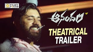 Anandam Movie Theatrical Trailer  Nivin Pauly Sachin Warriar Ganesh Raj  Filmyfocuscom [upl. by Aronle]