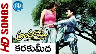 Karukumeeda Video Song  Andagadu Songs  Rajendra Prasad  Damini [upl. by Thorfinn941]