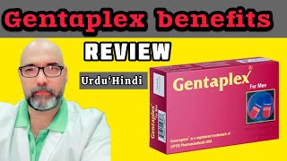 Gentaplex supplements benefit and for what use  Urdu‘Hindi [upl. by Ahcire820]