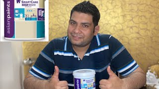 हिंदीASIAN PAINTS DAMP SHEATH INTERIORडैम्प शीठ इंटिरीअरINTERIOR WALL PRIMERSMARTCARE PRODUCTS [upl. by Lazaruk]