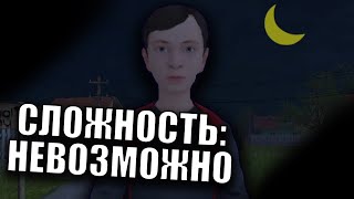 SchoolBoy Runaway  Самая высокая сложность  Полное прохождение 4ая концовка [upl. by Nylauqcaj915]