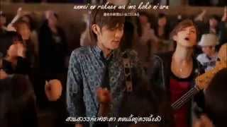 Plus  Fiesta MV Thai Sub [upl. by Ahsem]