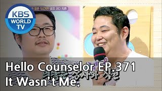 My employees passion is too overwhelming Please stop himHello Counselor SubENGTHA20180716 [upl. by Aneetak]