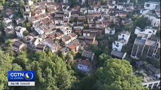 Grand succès pour la 3e Conférence internationale des chefs de villages touristiques célèbres [upl. by Gladstone]