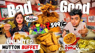 Jorasanko Buffet ₹599 🤤 Good or Bad 😰 Unlimited MUTTON Buffet 🔥 Bengali Buffet In Kolkata [upl. by Balac]