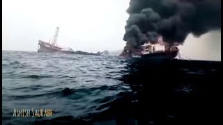 FPSO Trinity Spirit Explosion II offshore Nigeria II oil explosion offshore II SEPCOL I oil disaster [upl. by Valentin12]