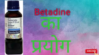 BETADINE solution povidone iodine uses side effects precautions in hindi [upl. by Hgielrak]