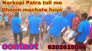 HAWA ME UDELA UDELA SADI NAGPURI SONG mo 6202615096 [upl. by Zsa]