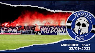 ANORTHOSIS VS apoel 23092023 [upl. by Atnad]