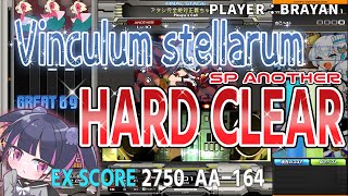 【プレイ動画】Vinculum stellarum SPA 乱 HCLEAR  Player BRAYAN【beatmania IIDX30 RESIDENT】 [upl. by Akehsat]