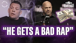 Nate Diaz Reveals His Opinion On Dana White amp State Of Fighter Pay  ALL THE SMOKE [upl. by Churchill]