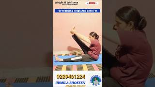 Effective Yoga Poses for Slimming Thighs and Toned Belly ytshorts trending yogaforbeginners fit [upl. by Roots]