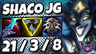 Shaco vs Kindred Jungle  QuadraKill  Patch 1412 Korea Master ✅ [upl. by Nicolais299]