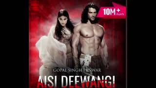 Aisi deewangi Episode 121 122 123 124 125 126 127 128 129 130 audio track novels [upl. by Kerk720]