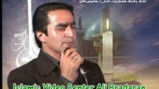 sorood for imam ali by wahid haidary [upl. by Adaurd]