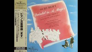 Schubert Piano Quintet D667 Trout 1958 II  Andante [upl. by Navanod]