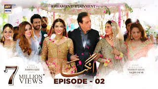 Angna Episode 2  8th March 2022 English Subtitles ARY Digital Drama [upl. by Tyree101]