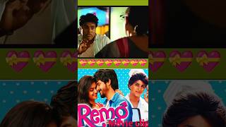 Remo Movie Sorts Video Remo Love Video Love Emotionl Video Status Video Sorts feed New Sorts [upl. by Nirda]