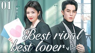 【ENG SUB】Best RivalBest Lover EP01  Workplace queen and elite lawyer  liu TaoWang Hedi [upl. by Avin99]