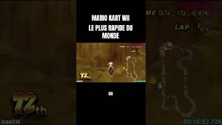 La course la plus rapide du monde mariokart mariokartwii [upl. by Karena272]