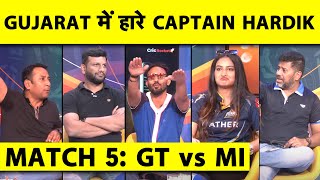 🔴GT VS MI CAPTAIN HARDIK की हार MUMBAI INDIANS की हार CHOKE कर गई 5 TIMES CHAMPION [upl. by Ruder]