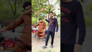 Veery funny dialogue unfreezmyaccout short video lovesong 🤣 [upl. by Nanam]